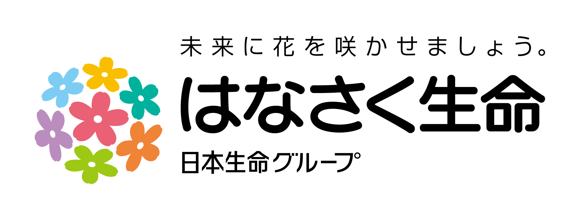 はなさく生命ロゴ