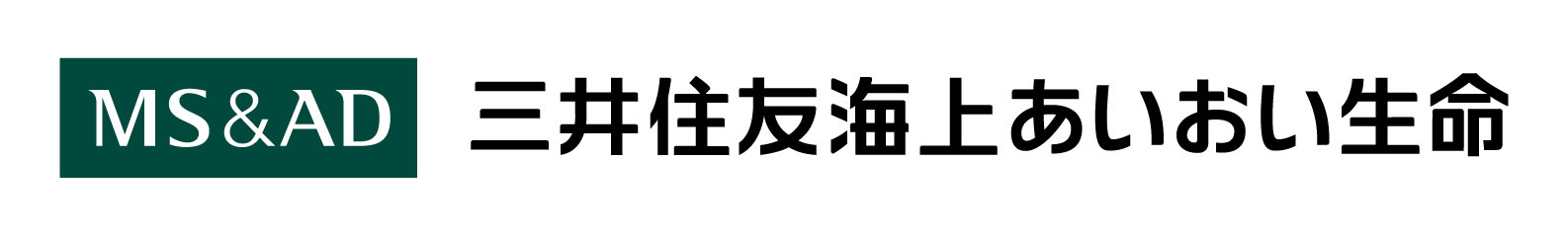 三井住友海上あいおい生命保険株式会社ロゴ